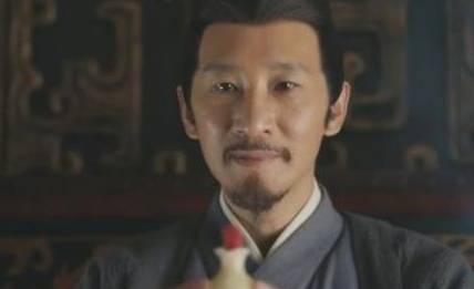 庞统历史图片