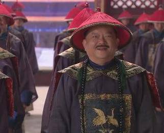 和珅历史图片