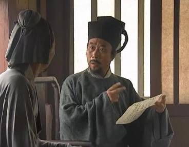 张居翰历史图片