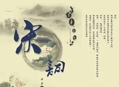 古代历史图片