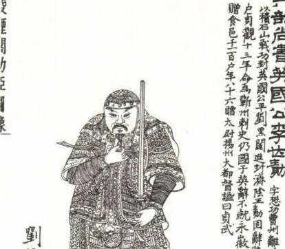 军队历史图片