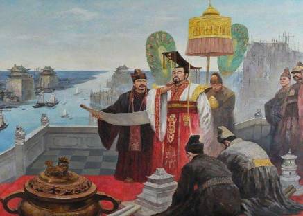 杨广历史图片