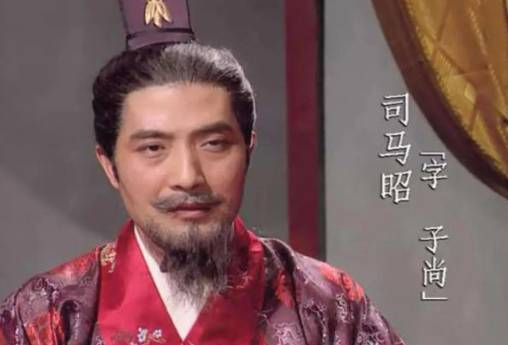 贾充历史图片