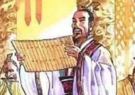 吴起历史图片
