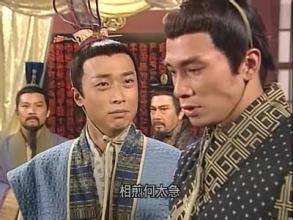 曹操历史图片