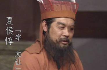 曹魏如果评选五虎将历史图片