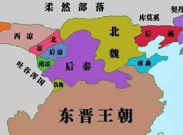 五胡十六国历史图片