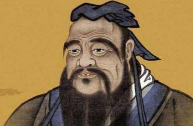 孔子历史图片