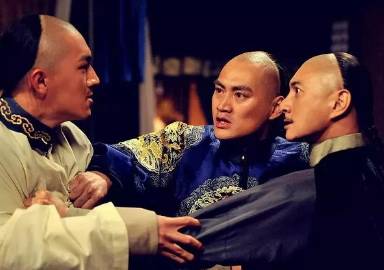 弘晳历史图片