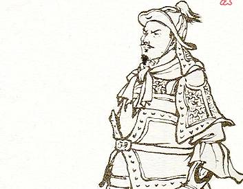 高顺历史图片