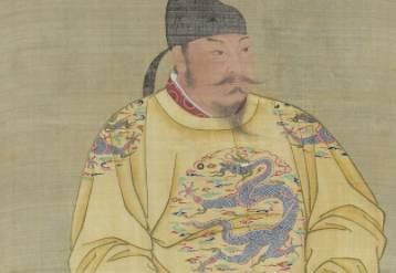 程咬金历史图片