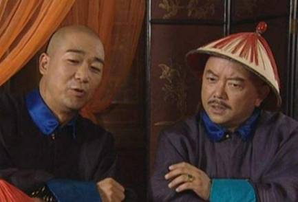 纪晓岚历史图片