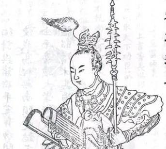 云南沐府历史图片