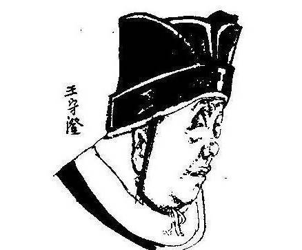 唐朝历史图片