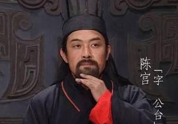 陈宫历史图片