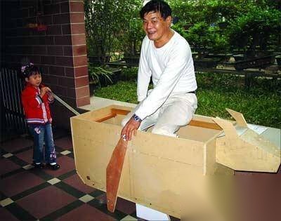 木牛流马什么样历史图片