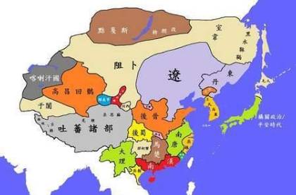 后晋历史图片