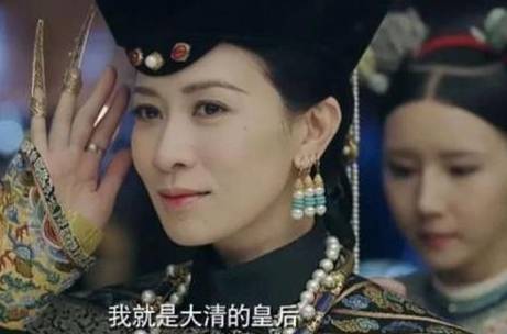 妃子历史图片