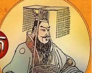 汉武帝历史图片