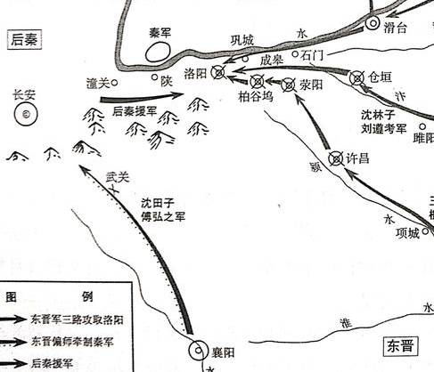 刘裕历史图片