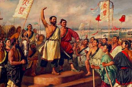 司马迁历史图片