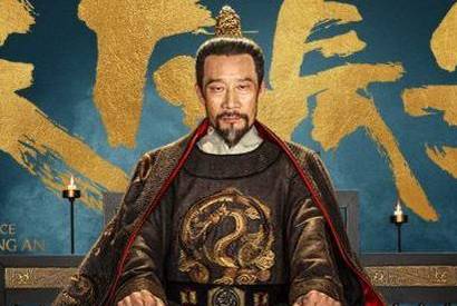 李渊起兵反隋的时候历史图片