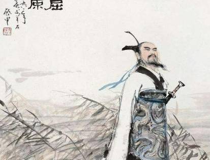 屈原历史图片