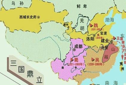 曹操历史图片