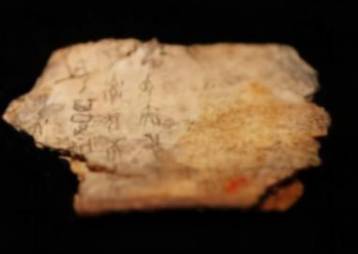 在古代人们对父亲的称谓有何变化？有何区别历史图片