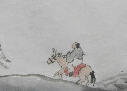 龚自珍历史图片