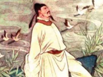 龚自珍历史图片