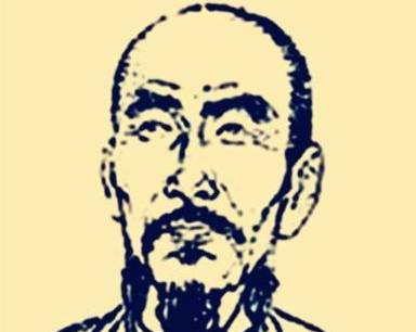 龚自珍历史图片