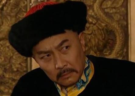 王爷历史图片