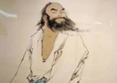 名医历史图片