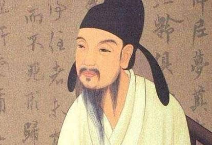 长孙无忌历史图片