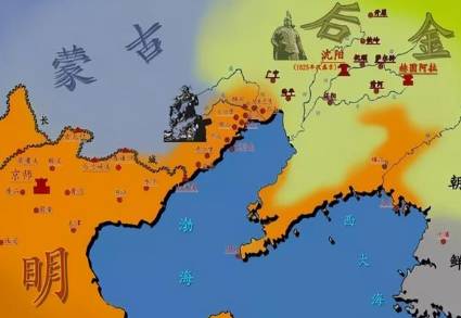 袁崇焕历史图片
