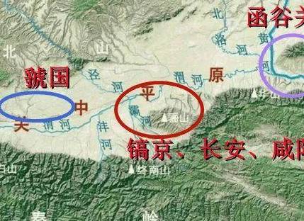 周王室历史图片