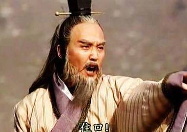 伍子胥历史图片