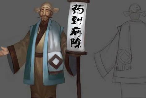 古代历史图片