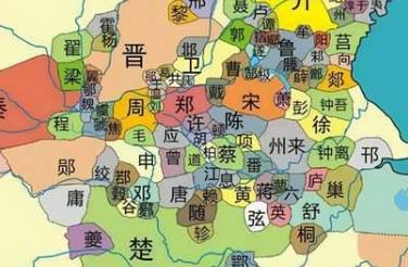 虢国历史图片