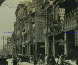 中国历史图片