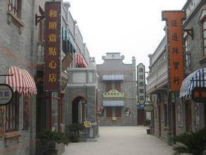 中国历史图片