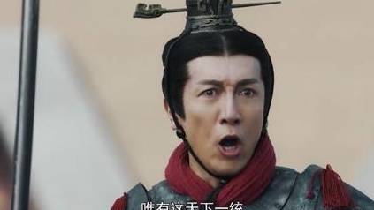 吕不韦历史图片