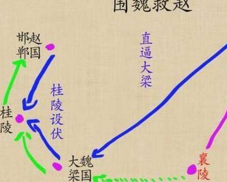 齐国历史图片