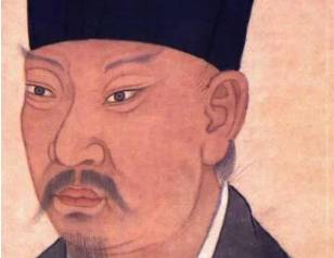 黄庭坚历史图片
