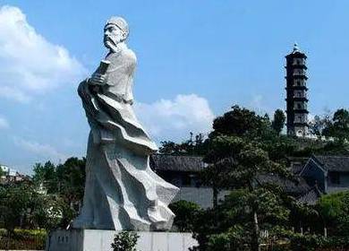 黄庭坚历史图片