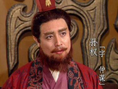 魏晋南北朝历史图片