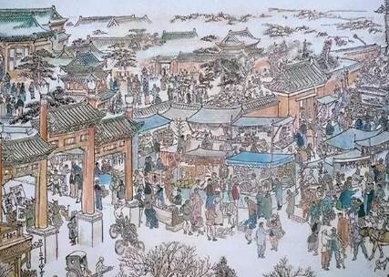 高士廉历史图片
