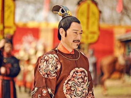 高士廉历史图片