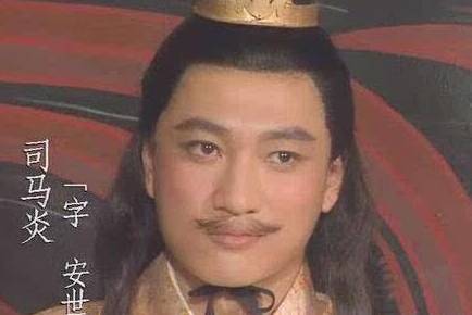 蜀汉历史图片